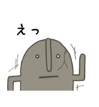 ハニワの日常挨拶（個別スタンプ：23）