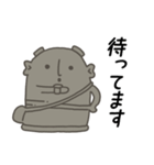 ハニワの日常挨拶（個別スタンプ：24）