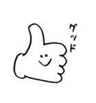 自由にいこう（個別スタンプ：1）