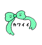 自由にいこう（個別スタンプ：4）