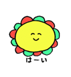 自由にいこう（個別スタンプ：5）