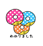 自由にいこう（個別スタンプ：6）