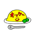 自由にいこう（個別スタンプ：7）