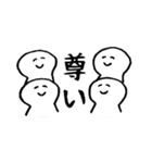 自由にいこう（個別スタンプ：10）