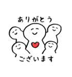 自由にいこう（個別スタンプ：11）
