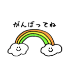 自由にいこう（個別スタンプ：17）