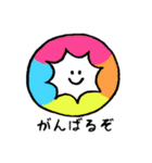 自由にいこう（個別スタンプ：18）
