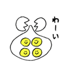 自由にいこう（個別スタンプ：19）