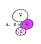 自由にいこう（個別スタンプ：21）