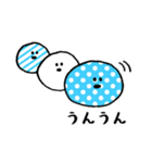 自由にいこう（個別スタンプ：22）