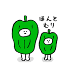 自由にいこう（個別スタンプ：31）