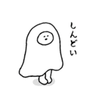 自由にいこう（個別スタンプ：32）