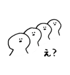 自由にいこう（個別スタンプ：33）