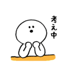 自由にいこう（個別スタンプ：34）