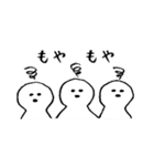 自由にいこう（個別スタンプ：35）