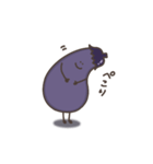 おナス～（個別スタンプ：3）