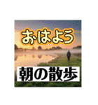 大人ためのひらがなスタンプ ver1.0（個別スタンプ：3）