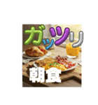 大人ためのひらがなスタンプ ver1.0（個別スタンプ：4）