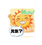 大人ためのひらがなスタンプ ver1.0（個別スタンプ：5）