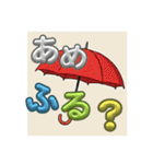 大人ためのひらがなスタンプ ver1.0（個別スタンプ：7）