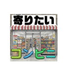 大人ためのひらがなスタンプ ver1.0（個別スタンプ：11）