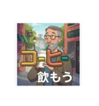大人ためのひらがなスタンプ ver1.0（個別スタンプ：13）