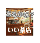大人ためのひらがなスタンプ ver1.0（個別スタンプ：14）