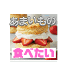 大人ためのひらがなスタンプ ver1.0（個別スタンプ：15）