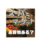 大人ためのひらがなスタンプ ver1.0（個別スタンプ：18）
