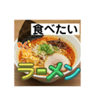 大人ためのひらがなスタンプ ver1.0（個別スタンプ：19）