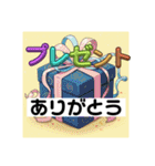 大人ためのひらがなスタンプ ver1.0（個別スタンプ：22）