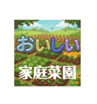 大人ためのひらがなスタンプ ver1.0（個別スタンプ：24）