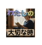 大人ためのひらがなスタンプ ver1.0（個別スタンプ：27）