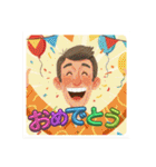 大人ためのひらがなスタンプ ver1.0（個別スタンプ：33）