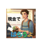 大人ためのひらがなスタンプ ver1.0（個別スタンプ：36）