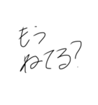 面倒くさがりやの日常スタンプ（個別スタンプ：28）