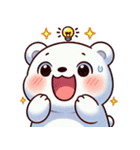 ふわもこシロクマの毎日スタンプ（個別スタンプ：1）