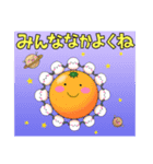 さよならの知らせ方（個別スタンプ：1）