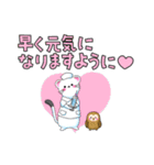 さよならの知らせ方（個別スタンプ：3）
