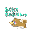 さよならの知らせ方（個別スタンプ：6）