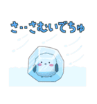 さよならの知らせ方（個別スタンプ：7）
