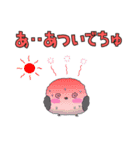 さよならの知らせ方（個別スタンプ：8）