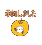 さよならの知らせ方（個別スタンプ：9）