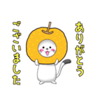 さよならの知らせ方（個別スタンプ：10）
