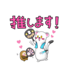 さよならの知らせ方（個別スタンプ：12）