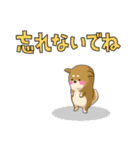 さよならの知らせ方（個別スタンプ：15）