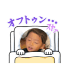 いおりの日常パート2（個別スタンプ：7）