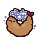 zokunya と 揚げフレンド（個別スタンプ：2）