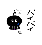 使って下さい、ドクロさん（個別スタンプ：13）