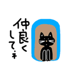 使える、黒ねこ（個別スタンプ：11）